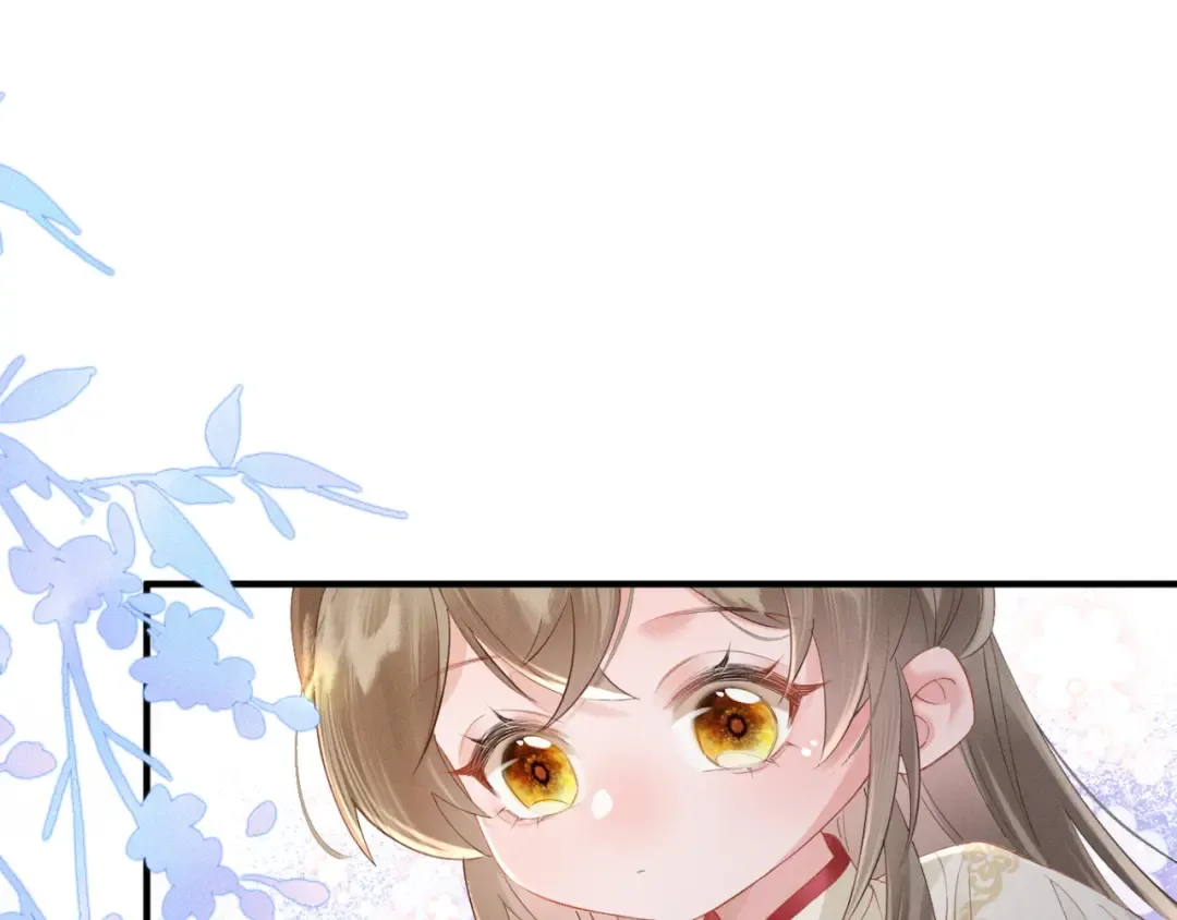 第40话 男装九九 第28页