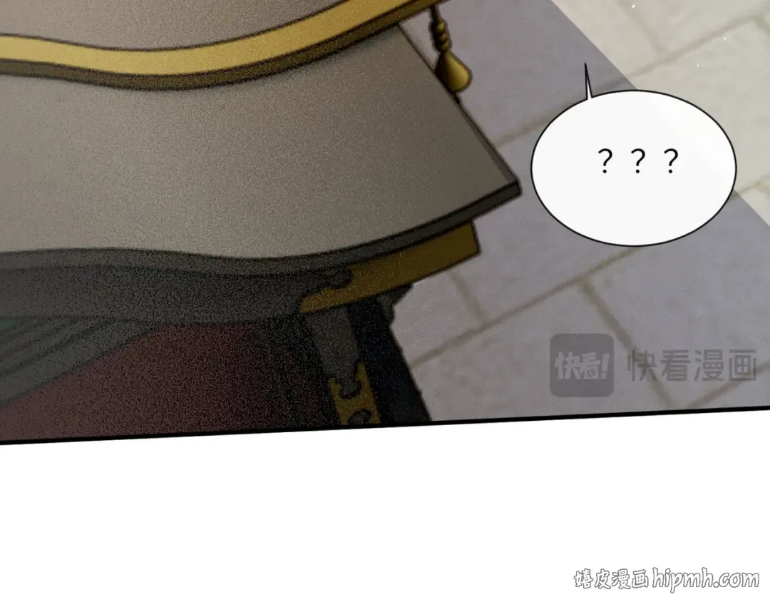 第40话 男装九九 第40页