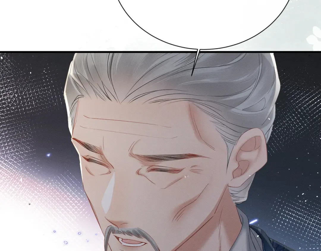 第40话 男装九九 第89页