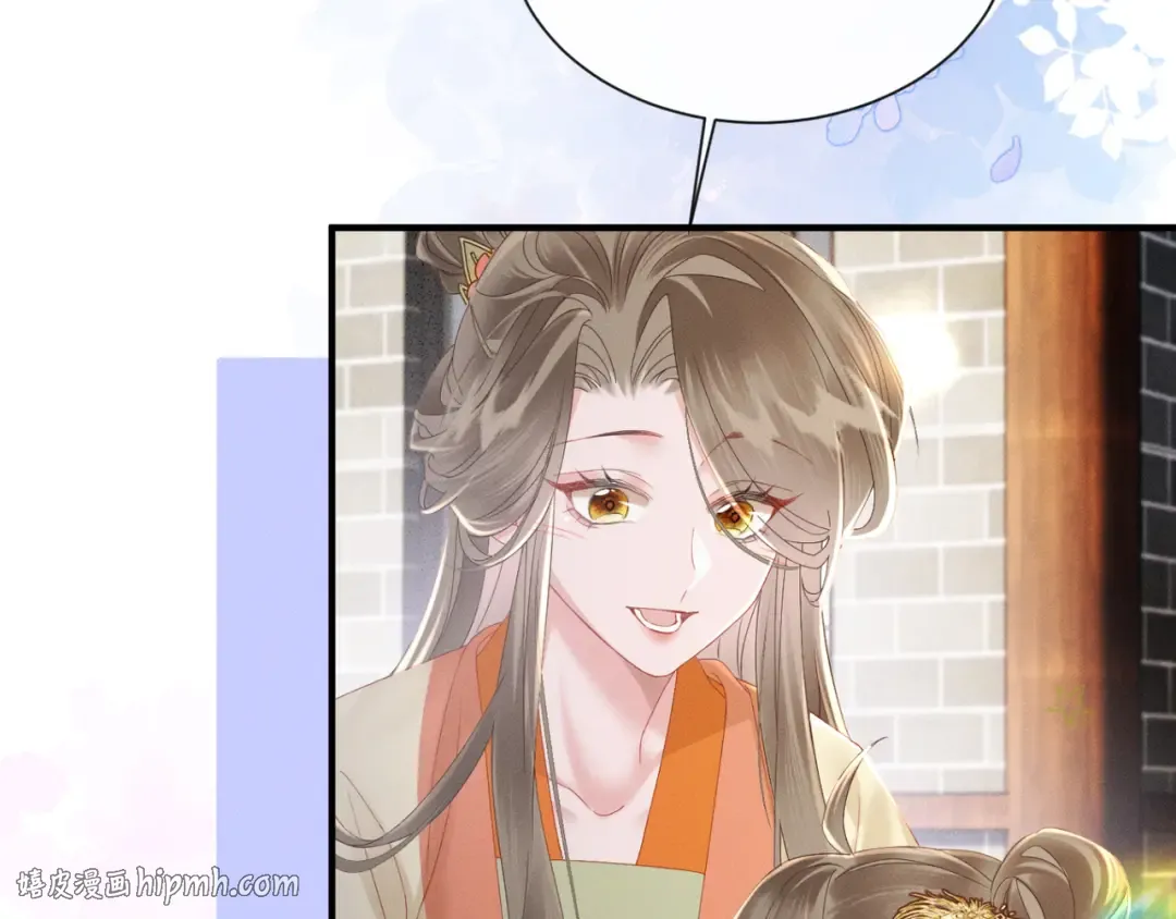 第41话 救舅母 第8页