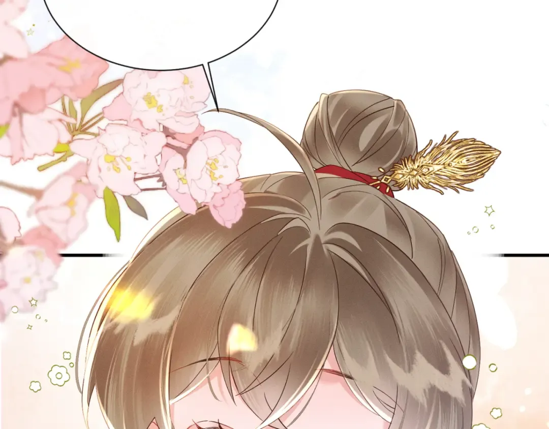 第41话 救舅母 第10页