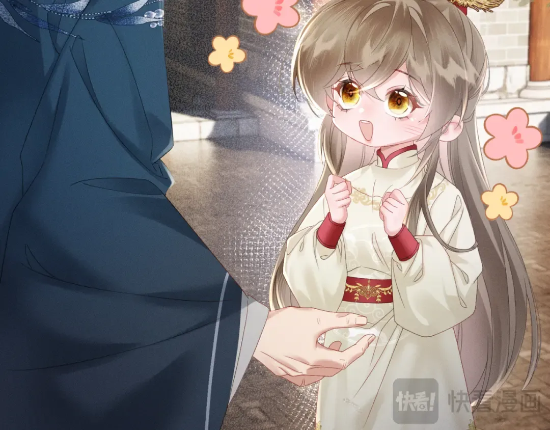 第41话 救舅母 第25页