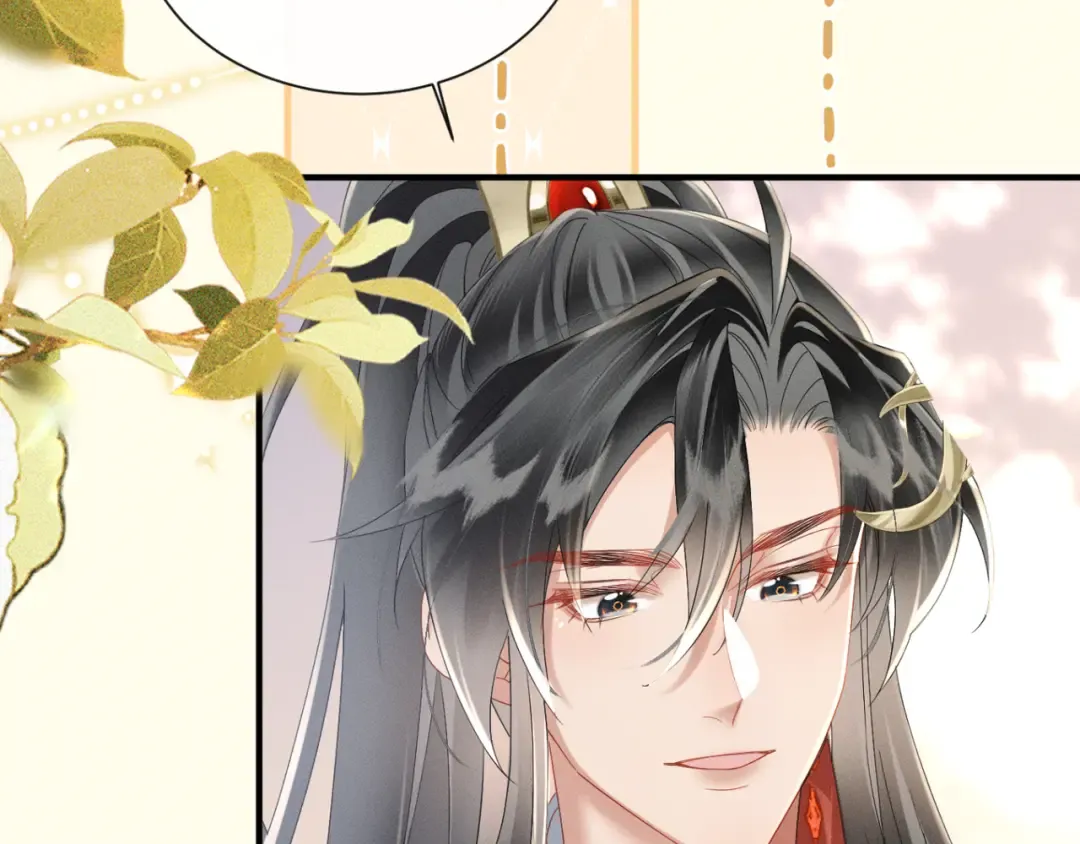 第41话 救舅母 第34页