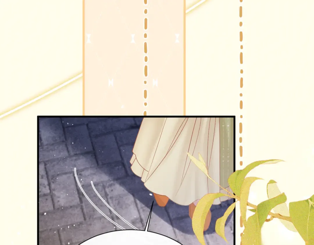 第41话 救舅母 第36页