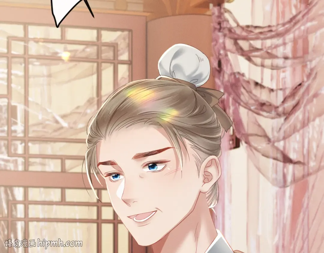 第41话 救舅母 第40页