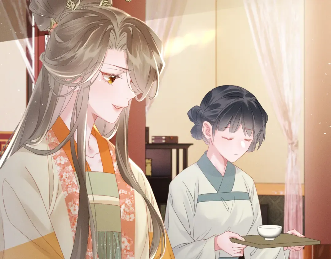 第41话 救舅母 第46页