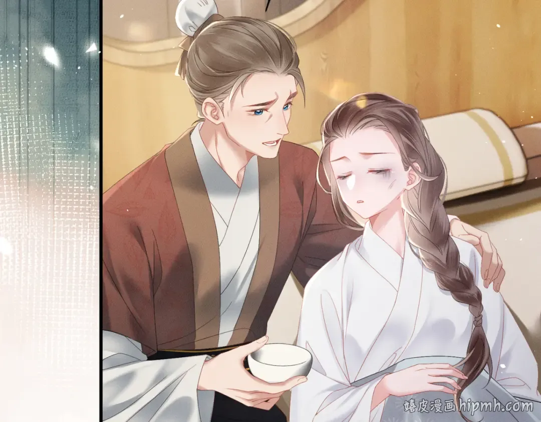 第41话 救舅母 第48页