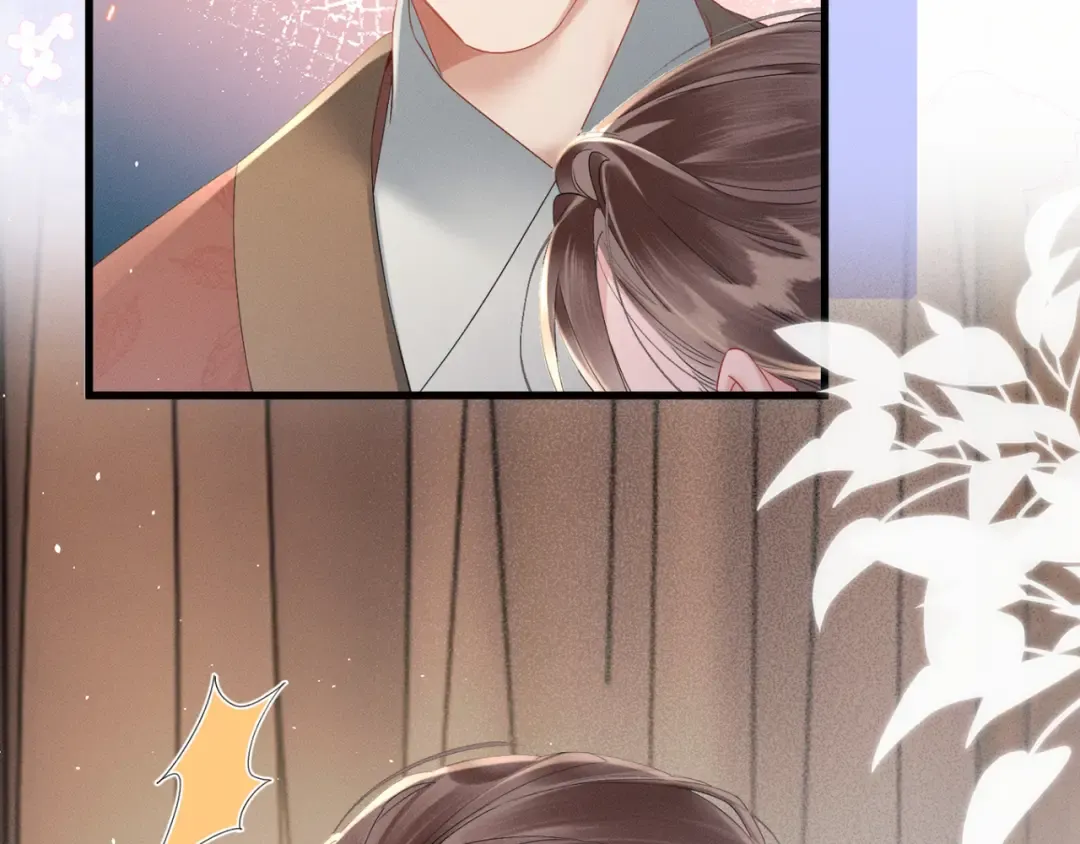 第41话 救舅母 第53页
