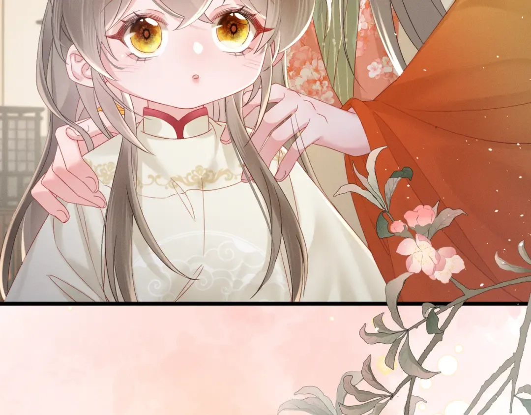 第41话 救舅母 第65页