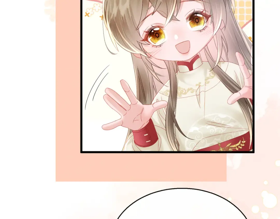 第41话 救舅母 第67页