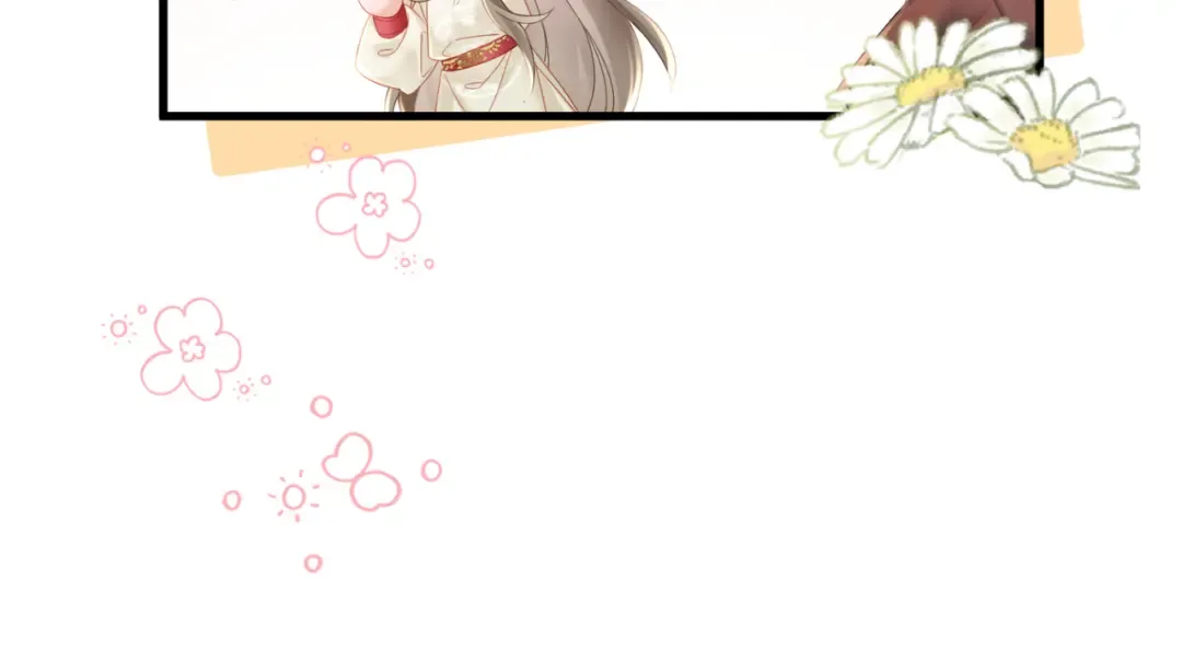 第41话 救舅母 第74页