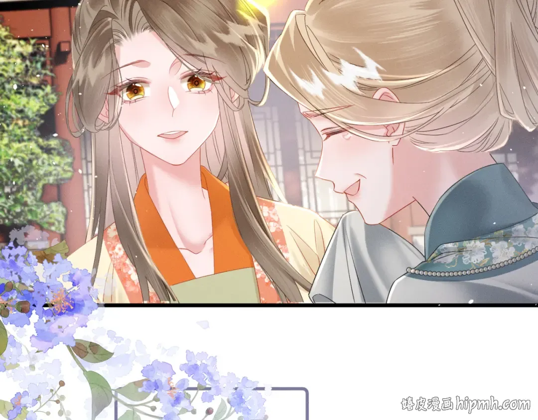 第41话 救舅母 第80页