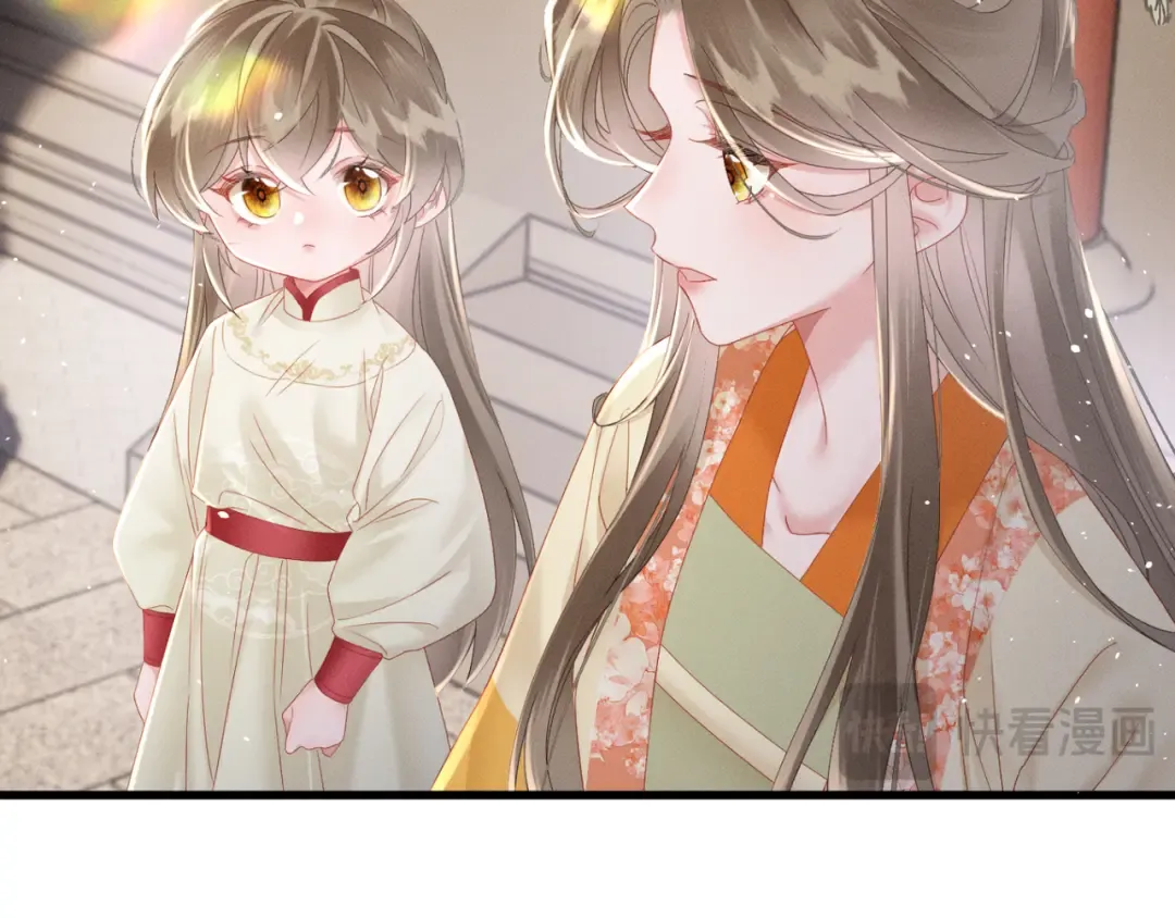 第41话 救舅母 第91页