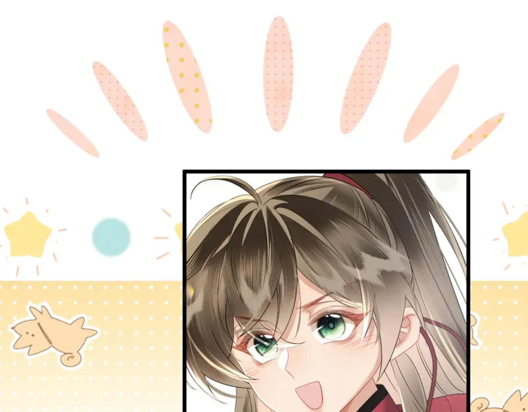 第41话 救舅母 第98页