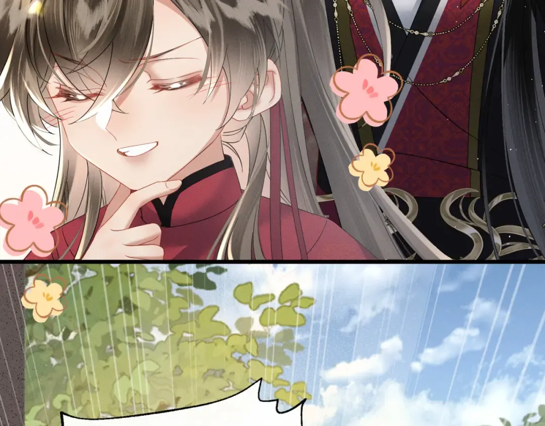 第41话 救舅母 第101页