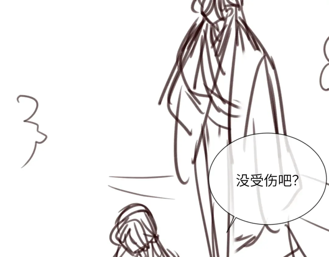 第41话 救舅母 第108页