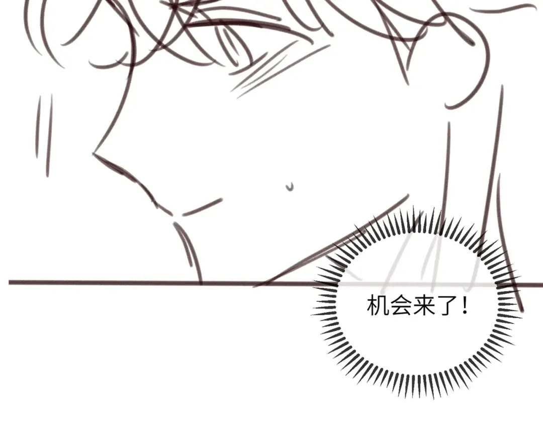 第41话 救舅母 第111页