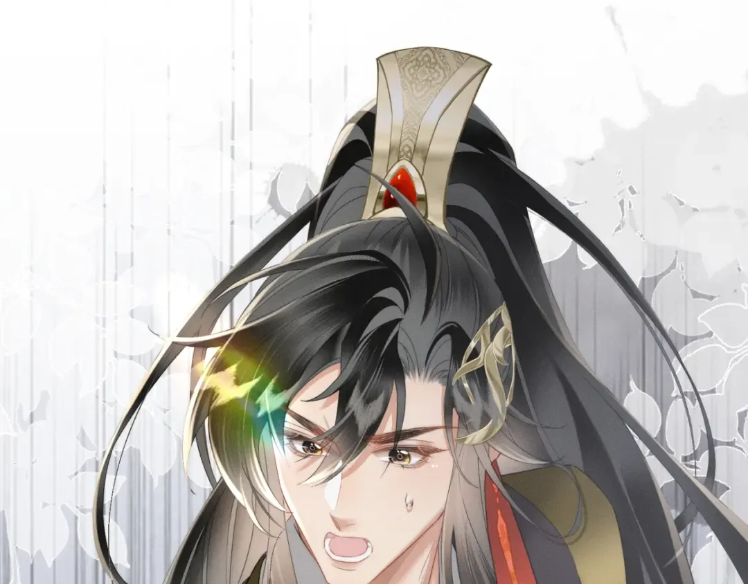 第42话 调查身份 第4页