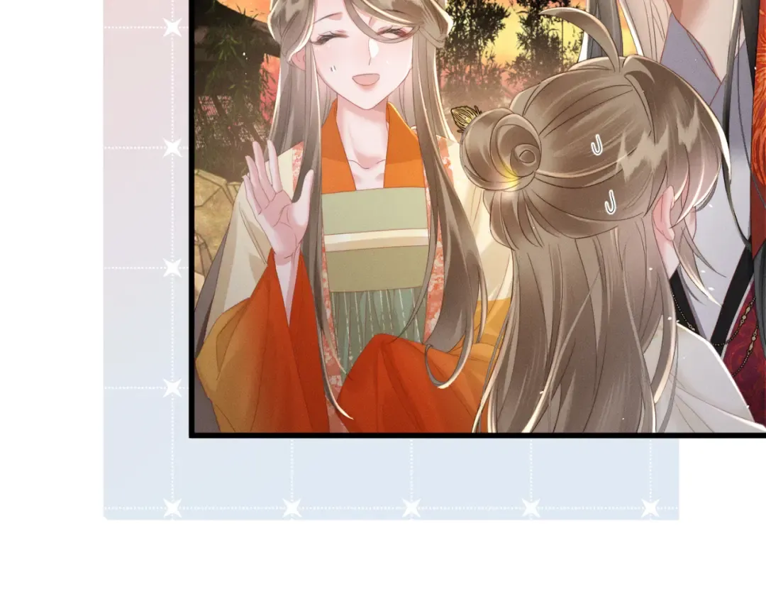 第42话 调查身份 第65页