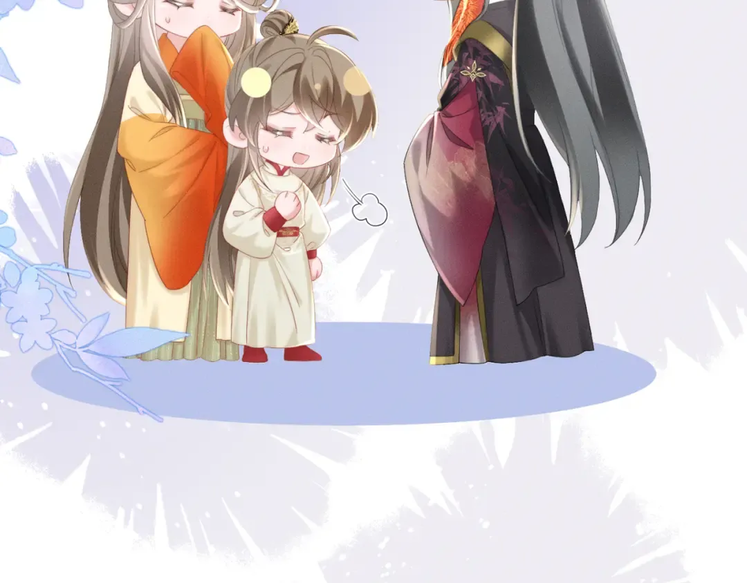 第42话 调查身份 第78页