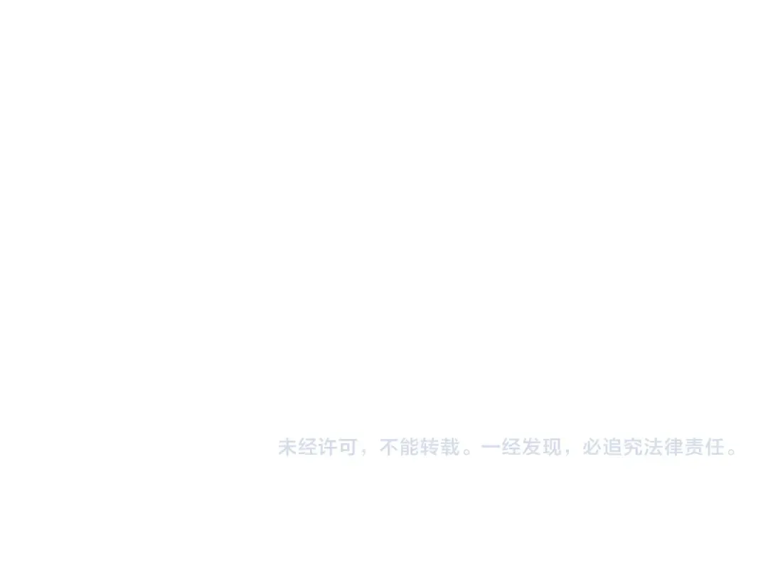 第42话 调查身份 第100页