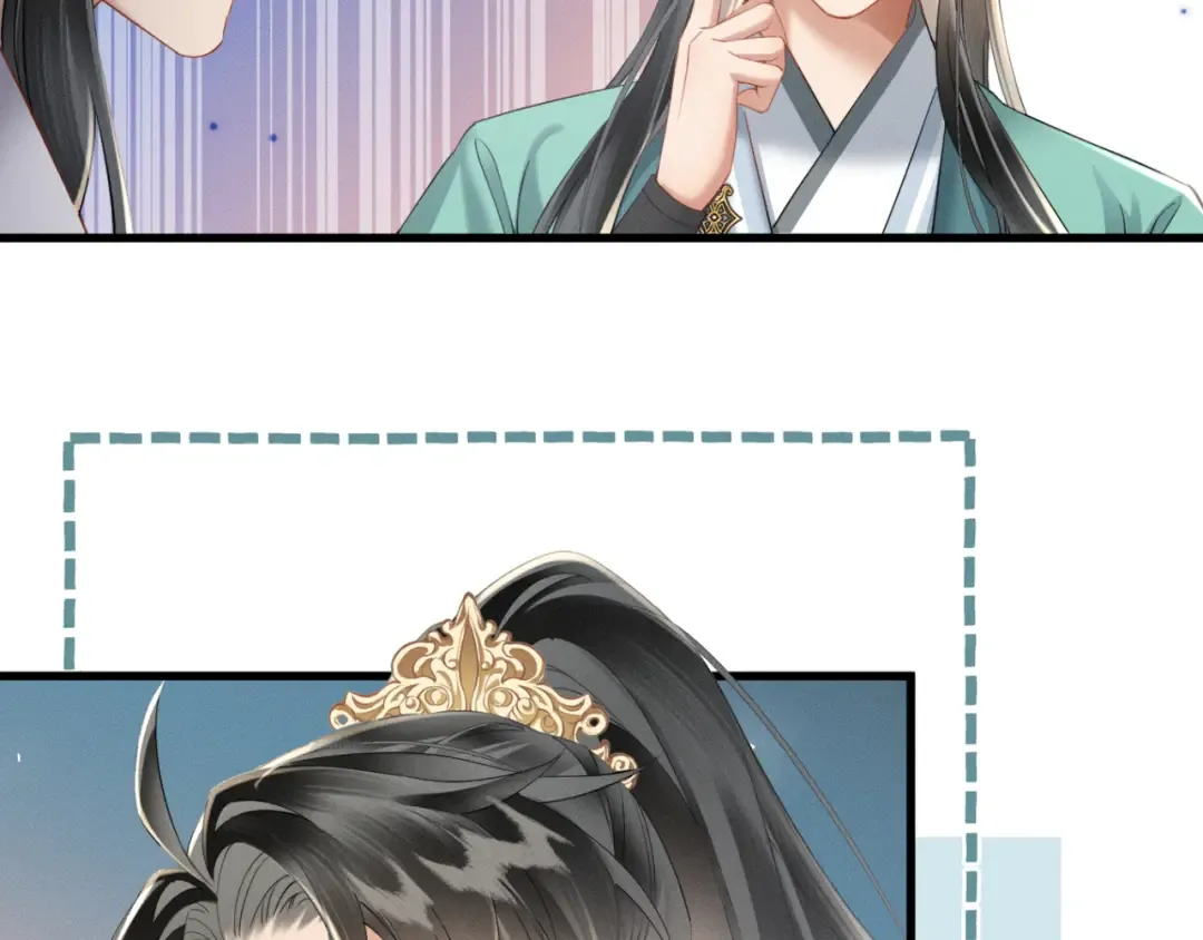 第43话 天大的喜事 第26页