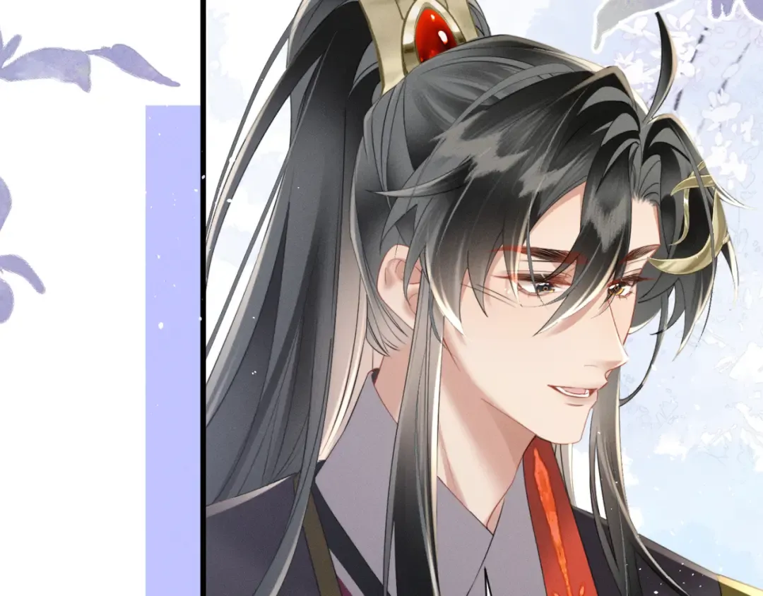第43话 天大的喜事 第31页