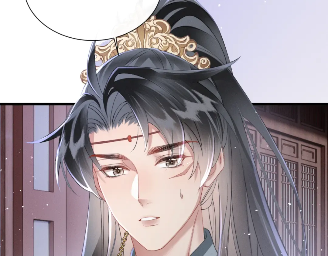 第43话 天大的喜事 第33页