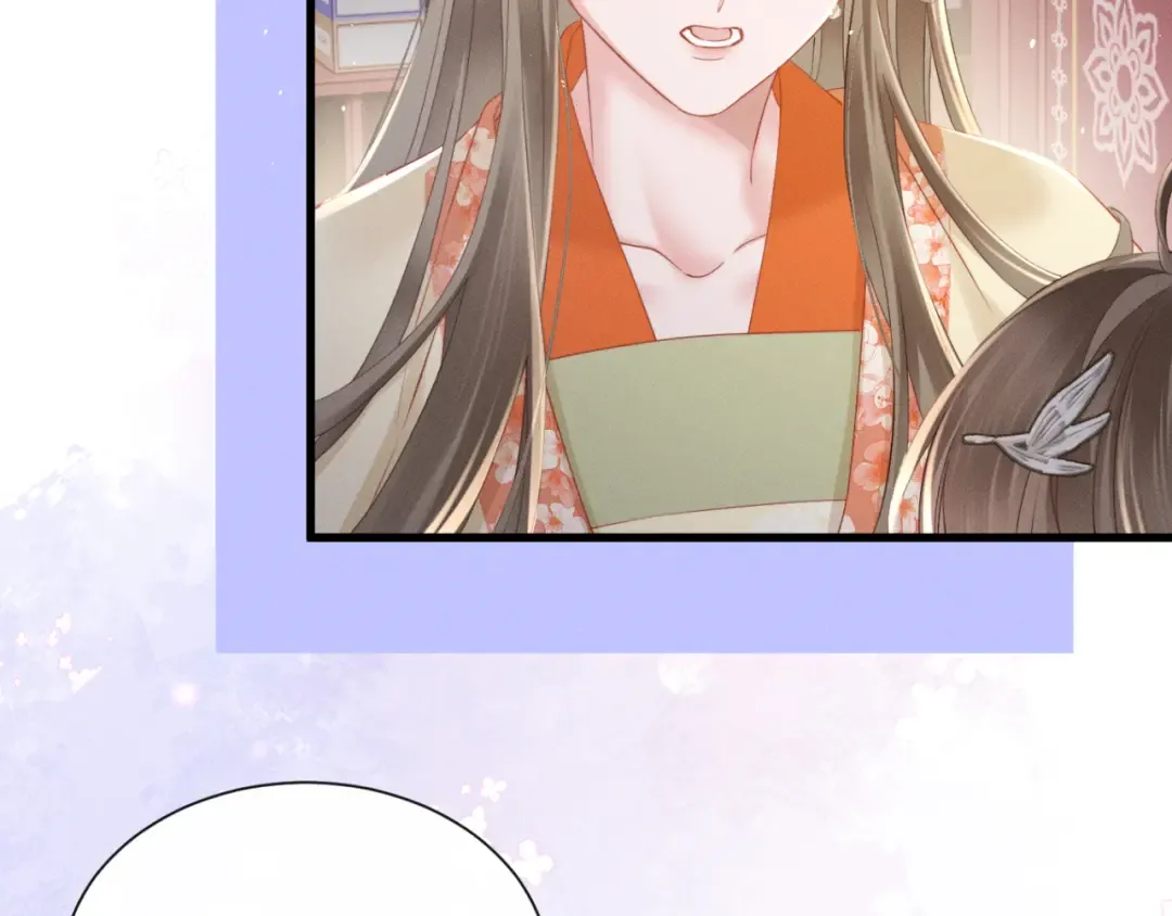 第43话 天大的喜事 第60页