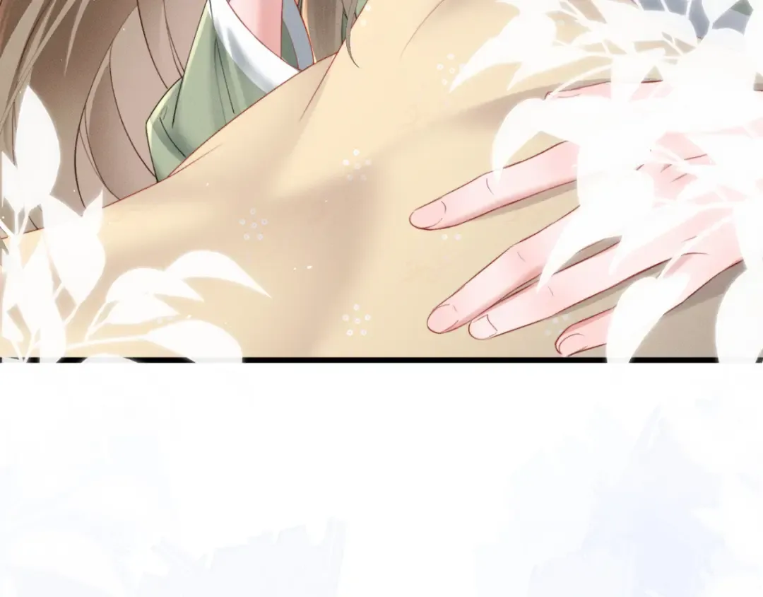 第44话 端王求见 第6页