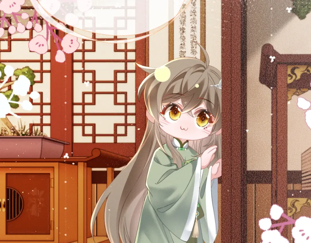 第44话 端王求见 第13页