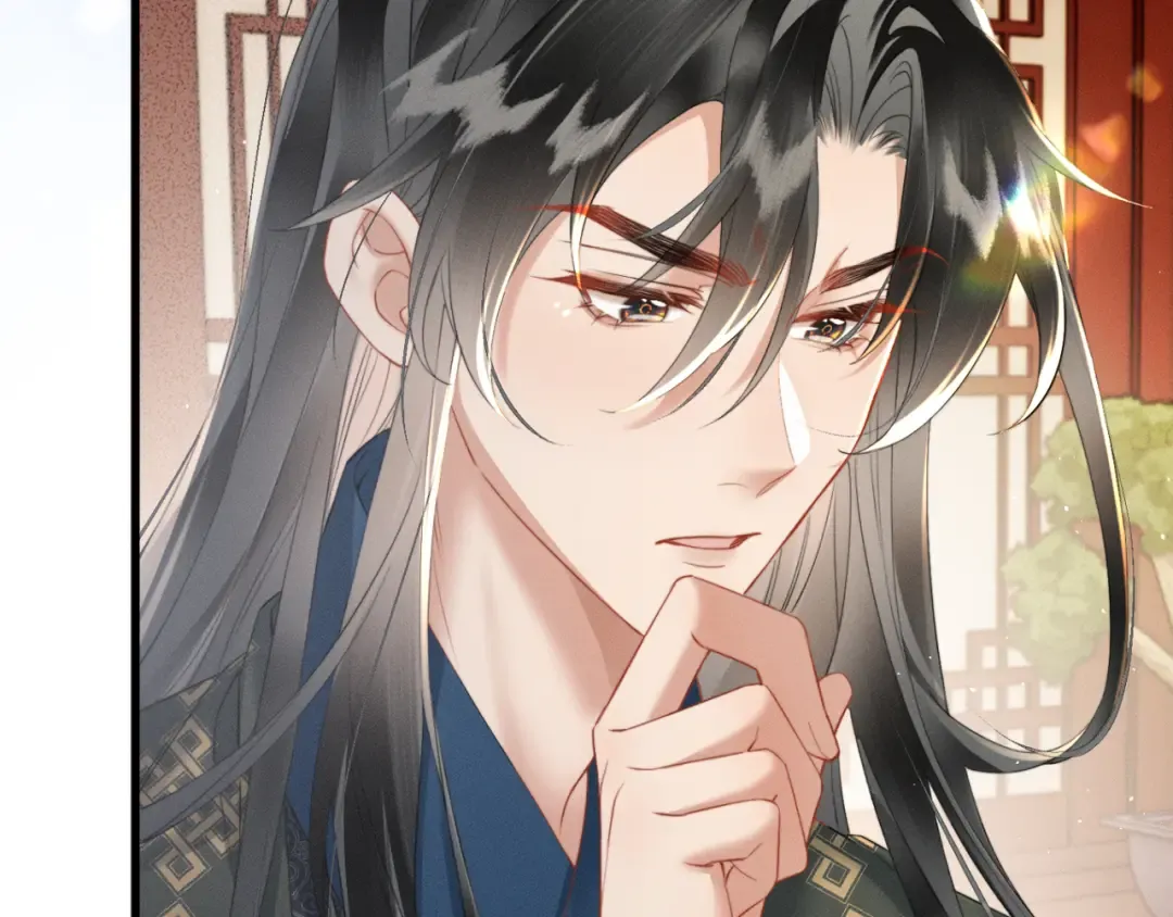 第44话 端王求见 第20页