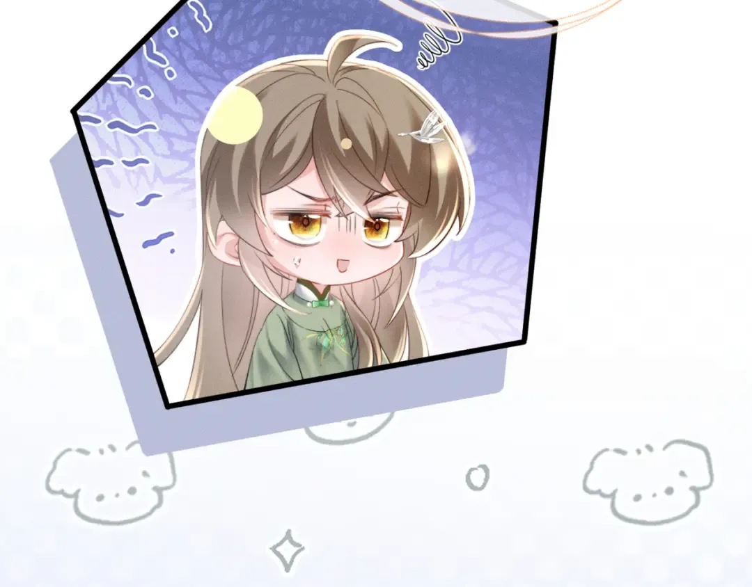 第44话 端王求见 第36页