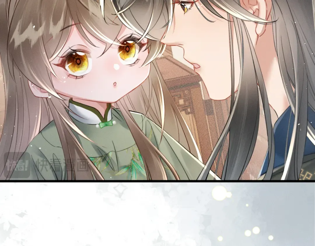 第44话 端王求见 第38页