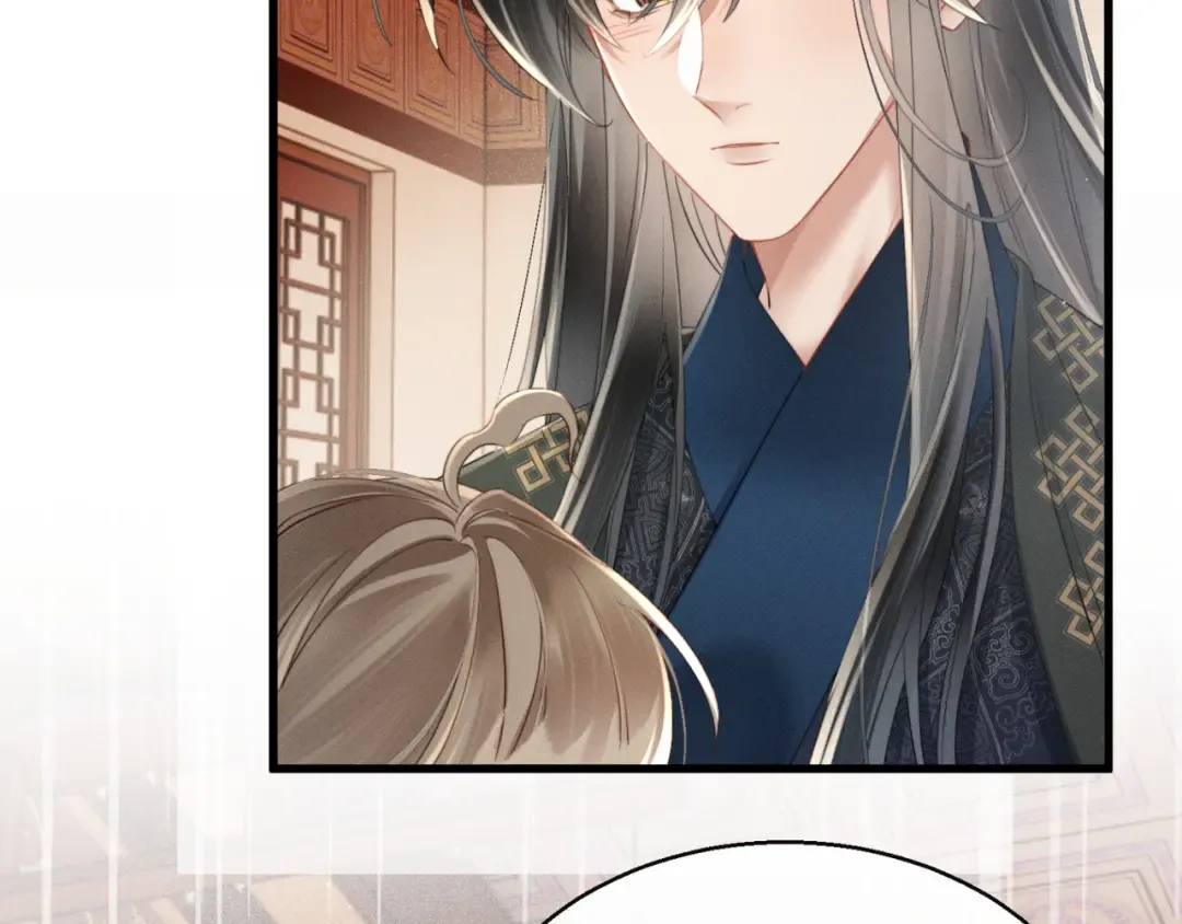 第44话 端王求见 第44页