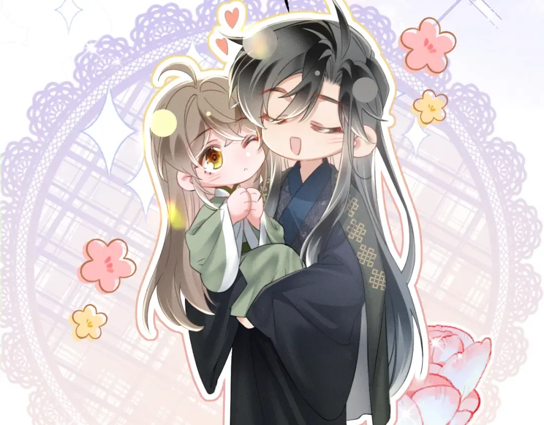 第44话 端王求见 第51页