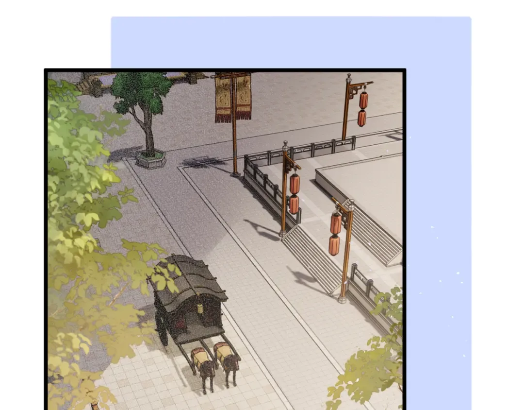 第44话 端王求见 第71页