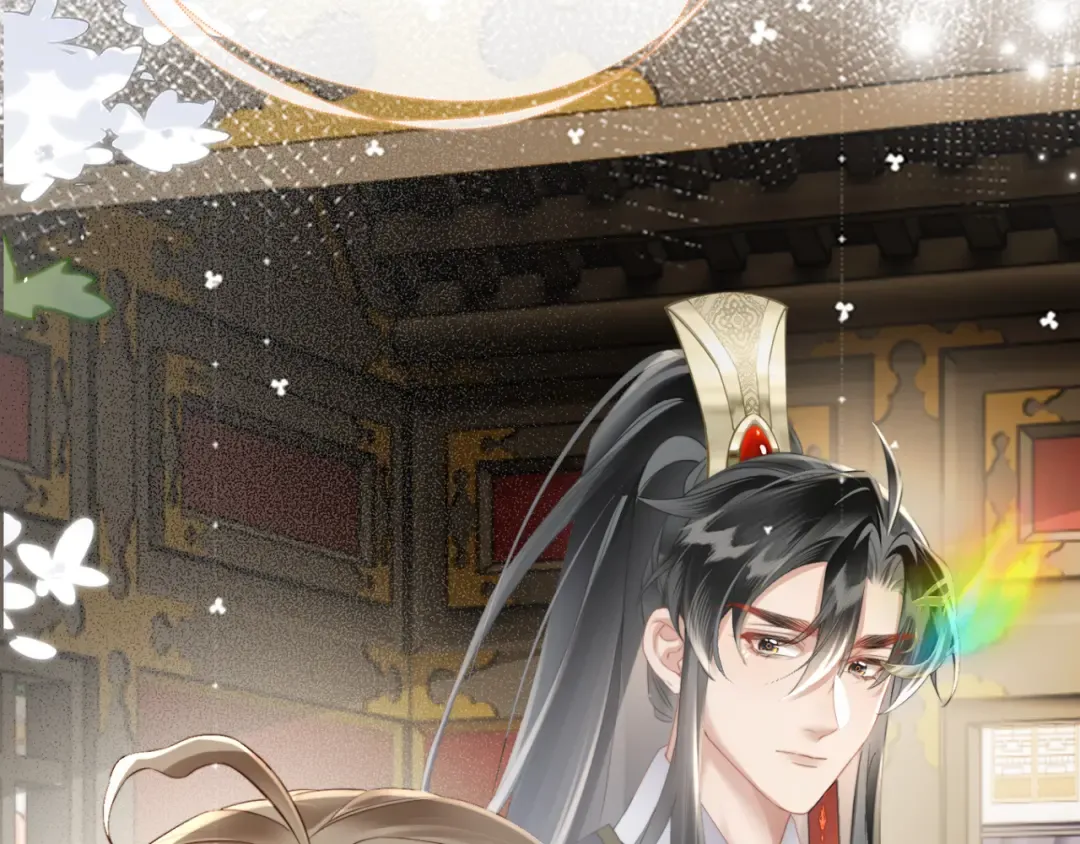 第44话 端王求见 第73页