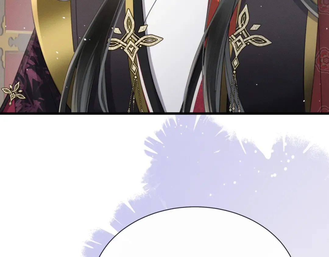 第44话 端王求见 第83页