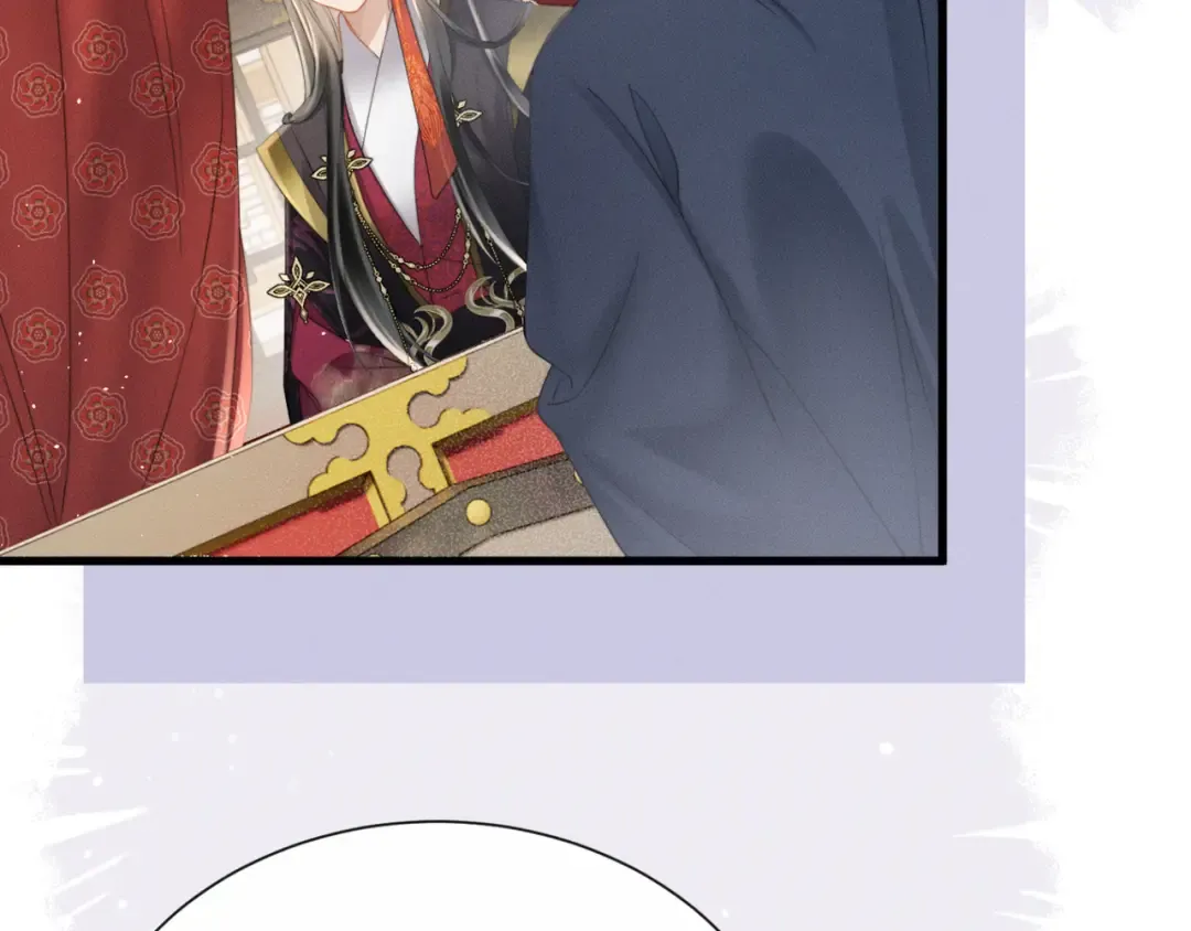 第44话 端王求见 第85页