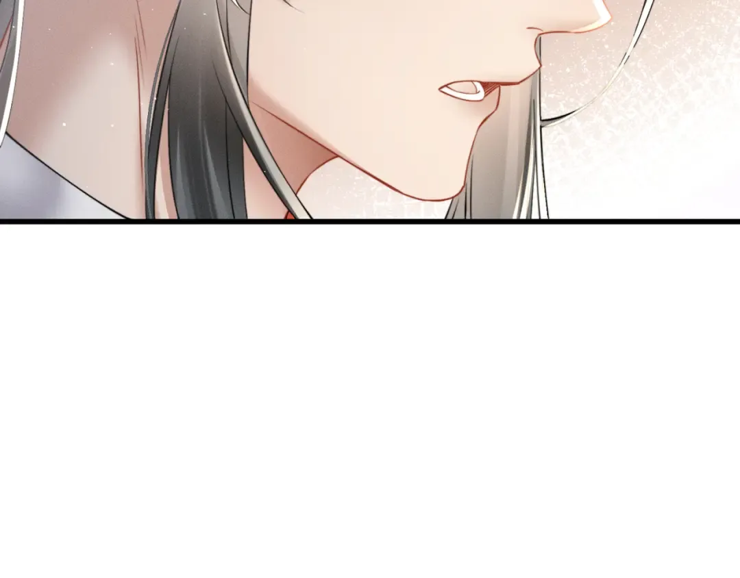 第44话 端王求见 第87页