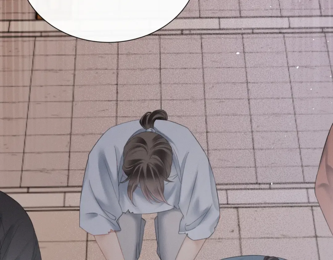第44话 端王求见 第91页