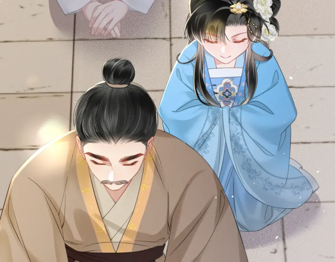 第44话 端王求见 第93页