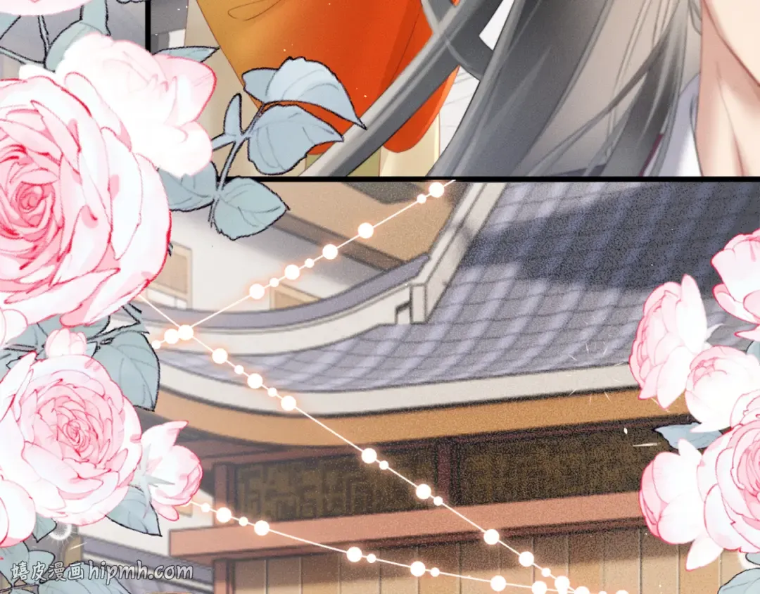 第44话 端王求见 第112页