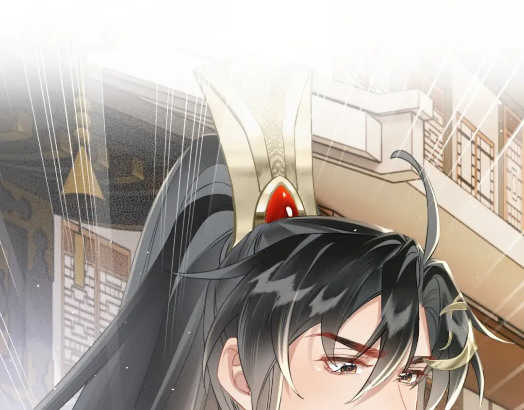 第45话 不许动她！ 第4页