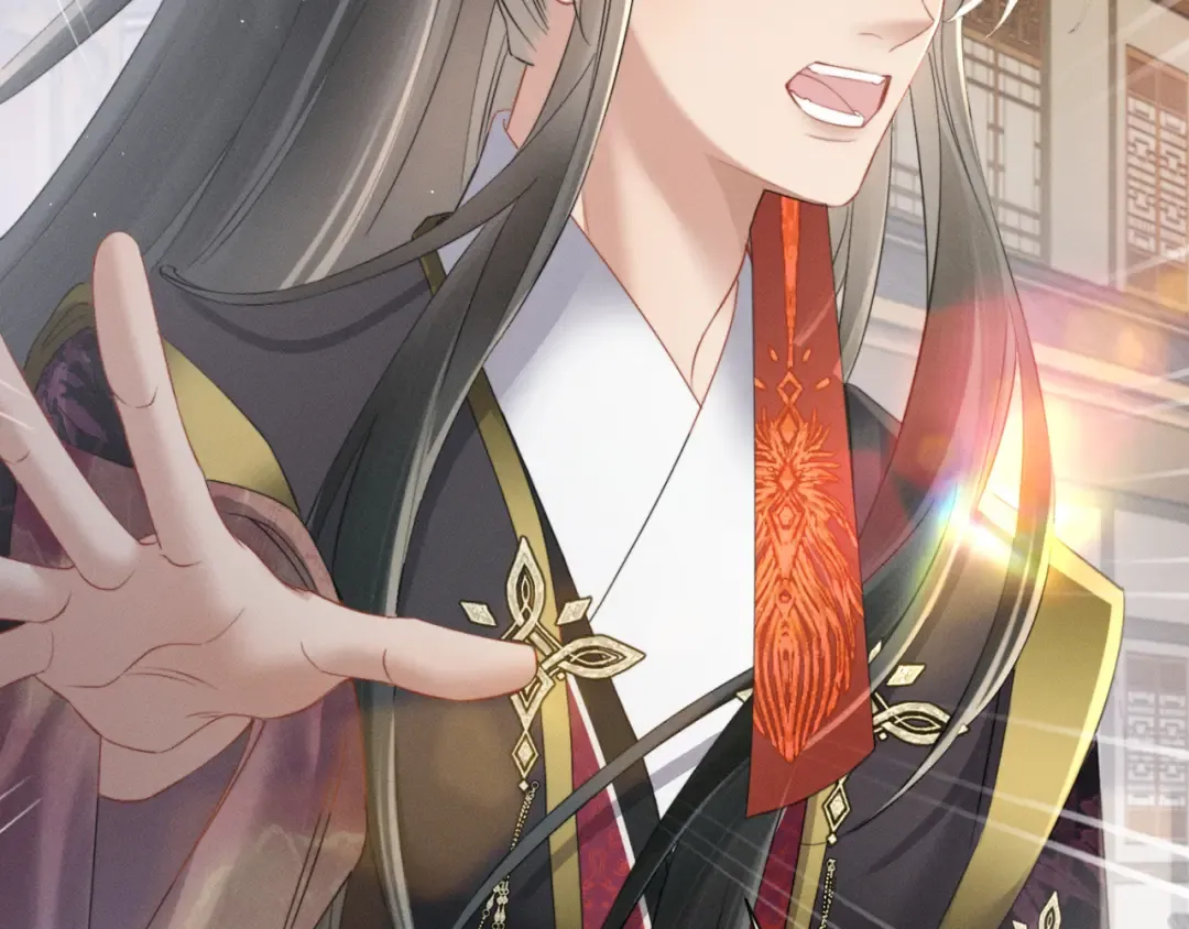 第45话 不许动她！ 第5页