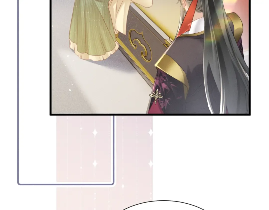 第45话 不许动她！ 第11页