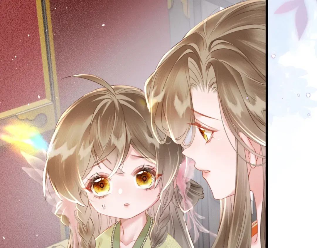 第45话 不许动她！ 第15页