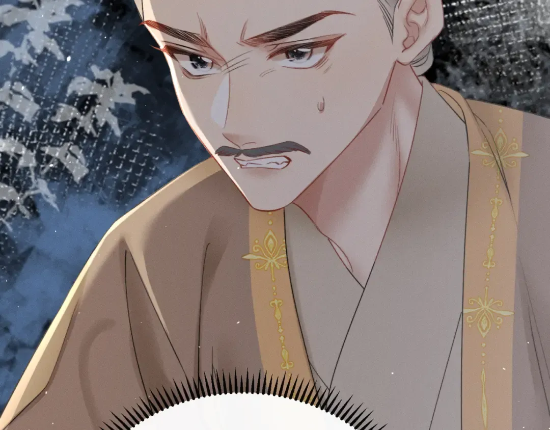 第45话 不许动她！ 第35页