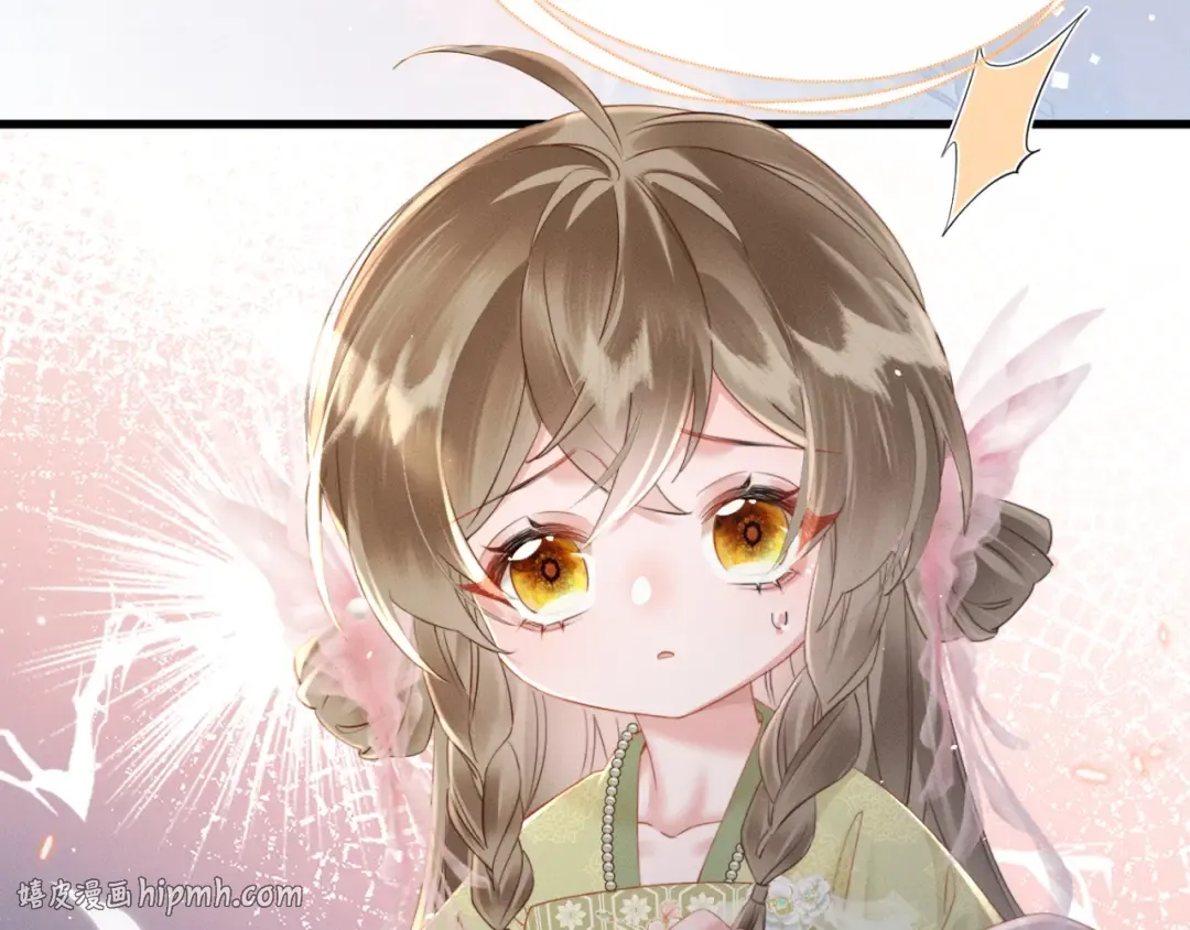 第45话 不许动她！ 第40页